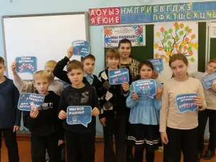 Час доброго общения прошел в Мурзицкой школе